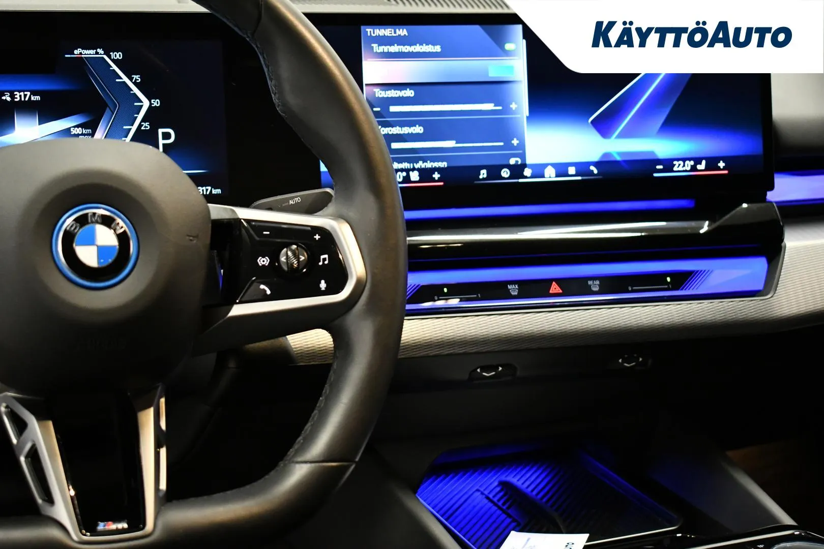 BMW i5 GRE-920 carousel image