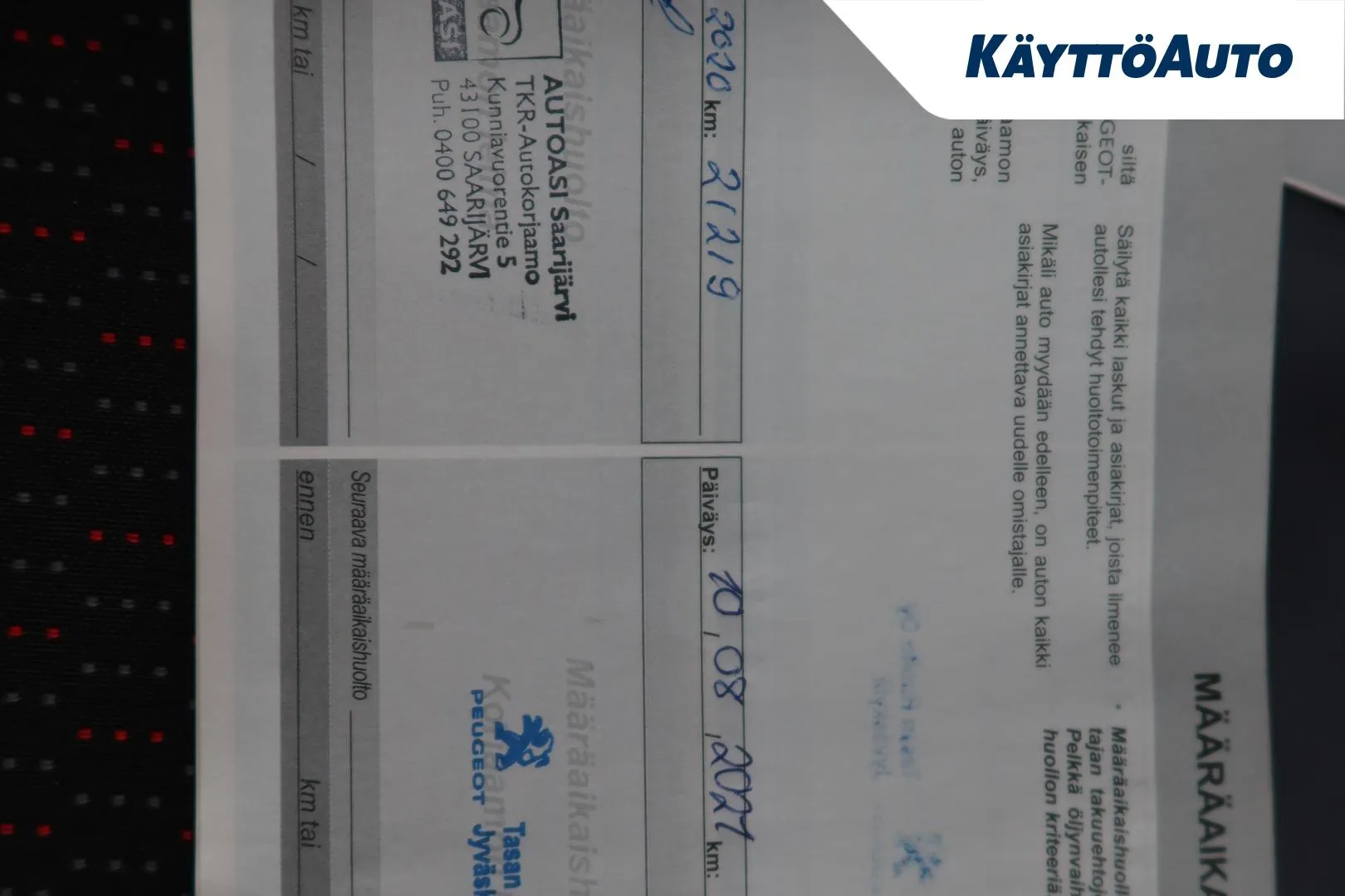 PEUGEOT Boxer CNJ-567 carousel image