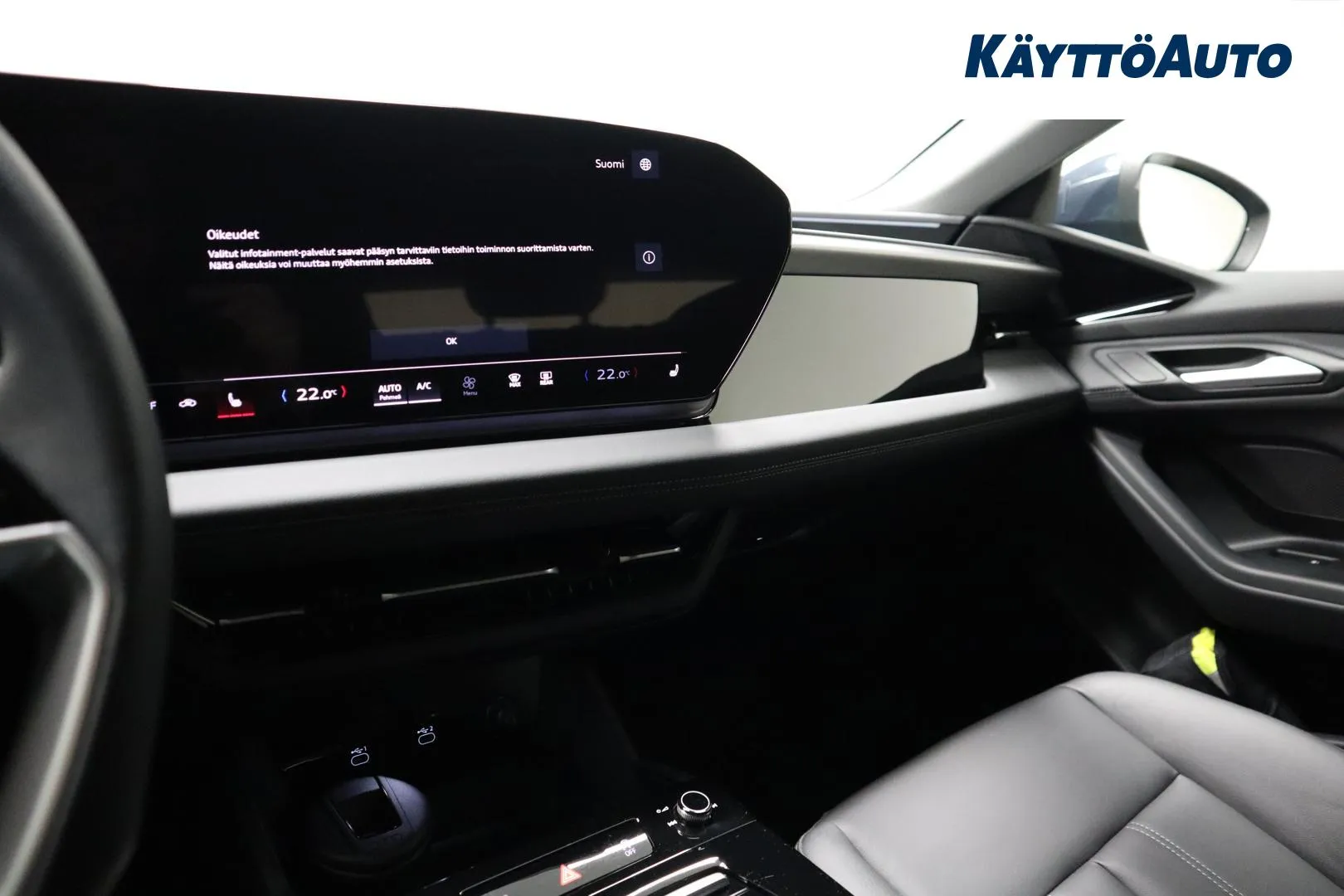 Audi A6 e-tron GRE-772 carousel image