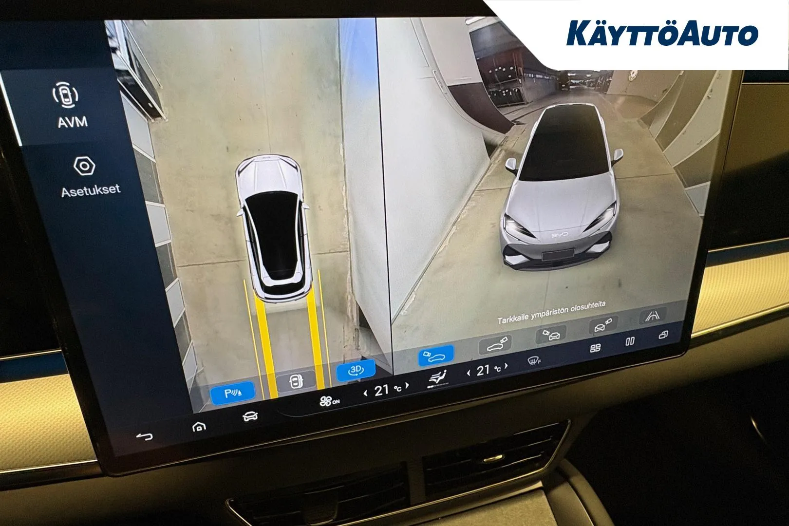 BYD Sealion 7 JNV-302 carousel image