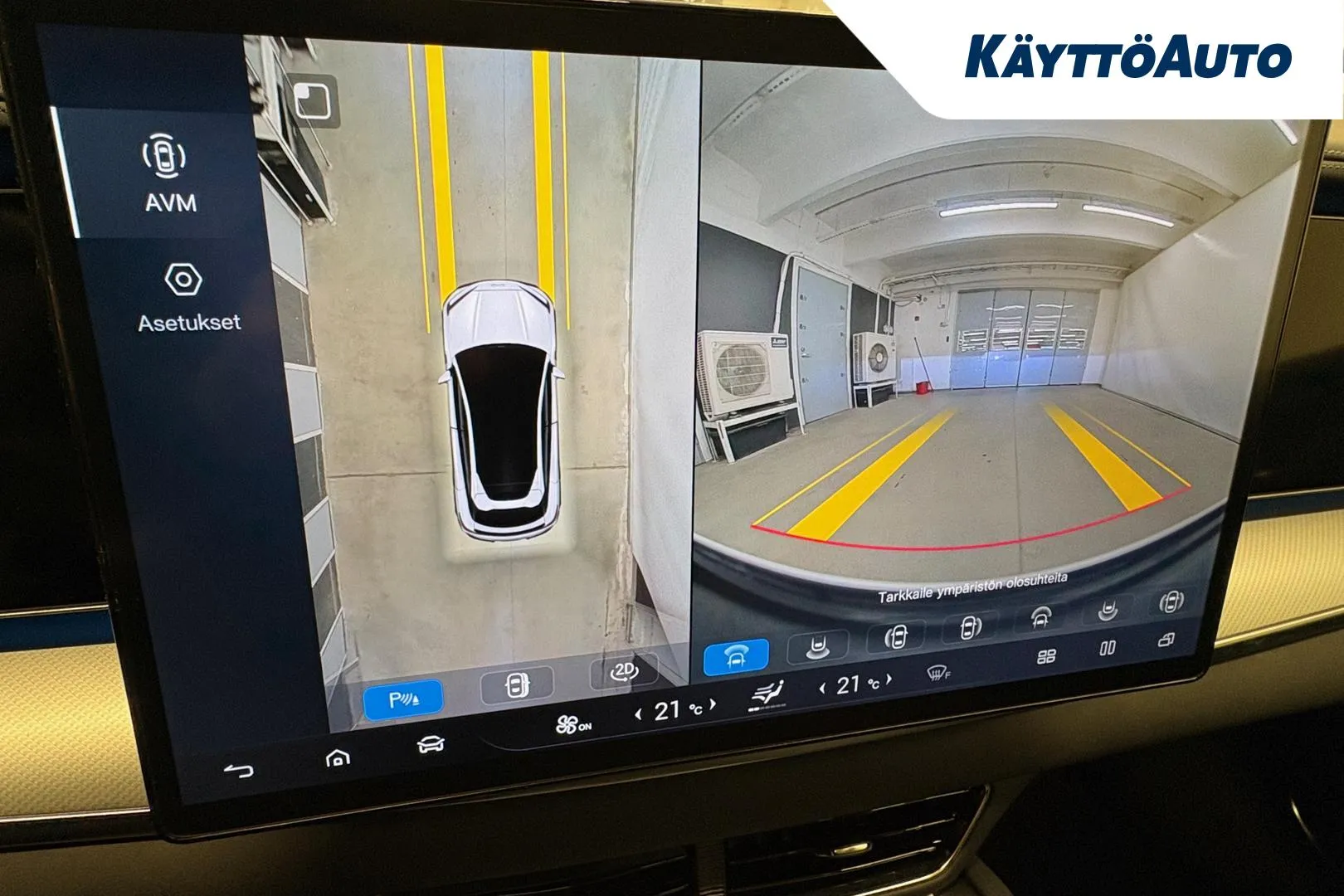 BYD Sealion 7 JNV-302 carousel image