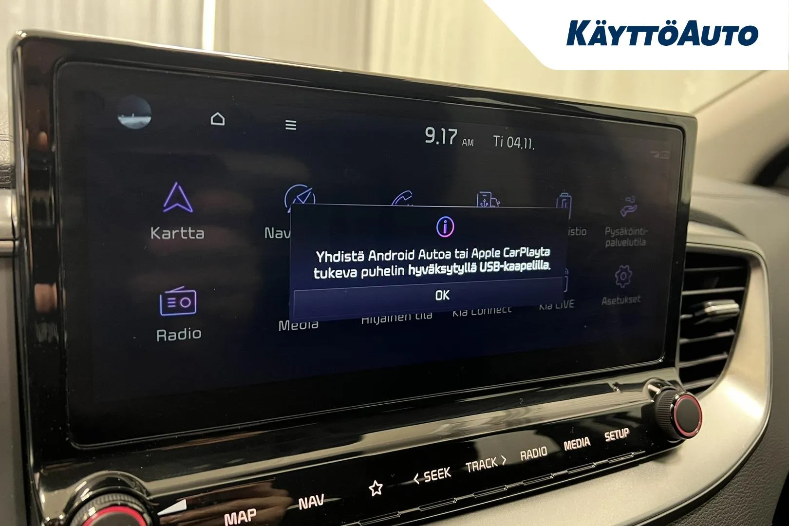 KIA Ceed JNP-880 carousel image