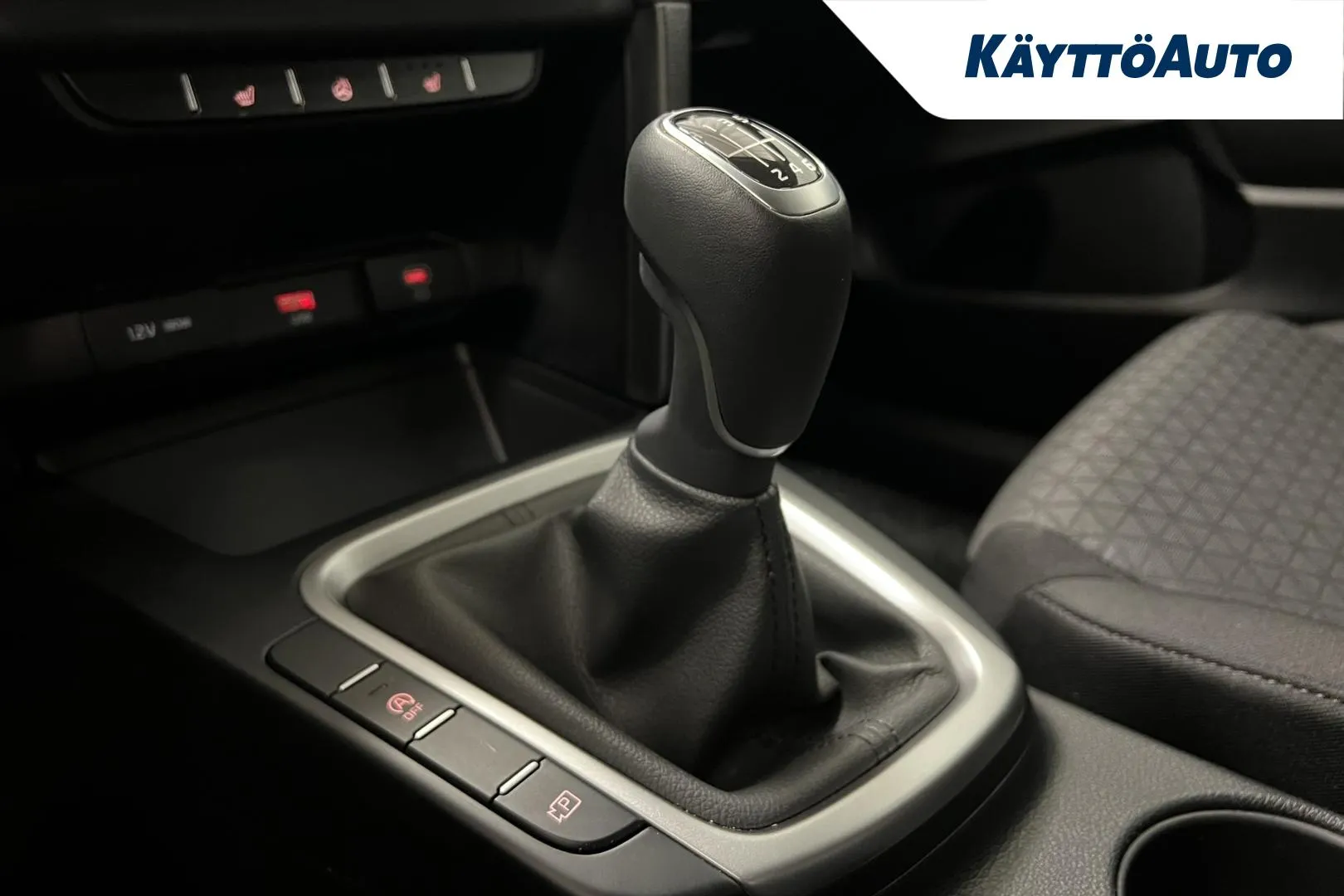 KIA Ceed JNP-880 carousel image