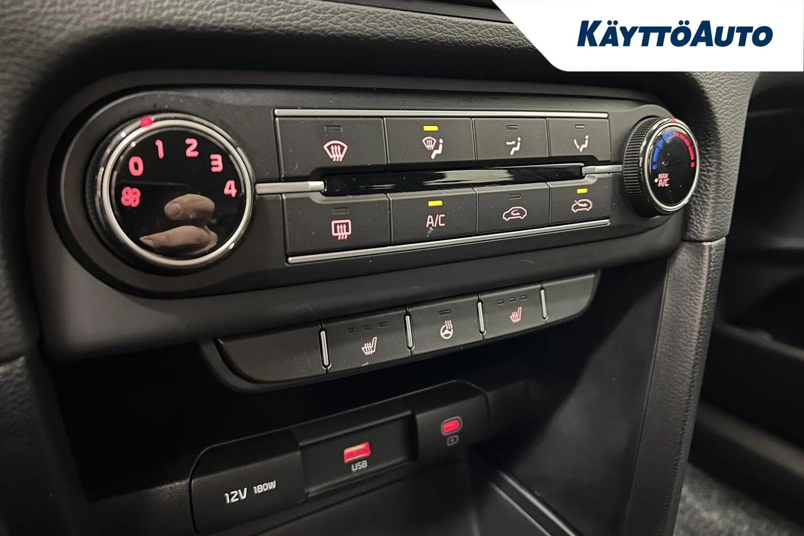 KIA Ceed JNP-880 carousel image