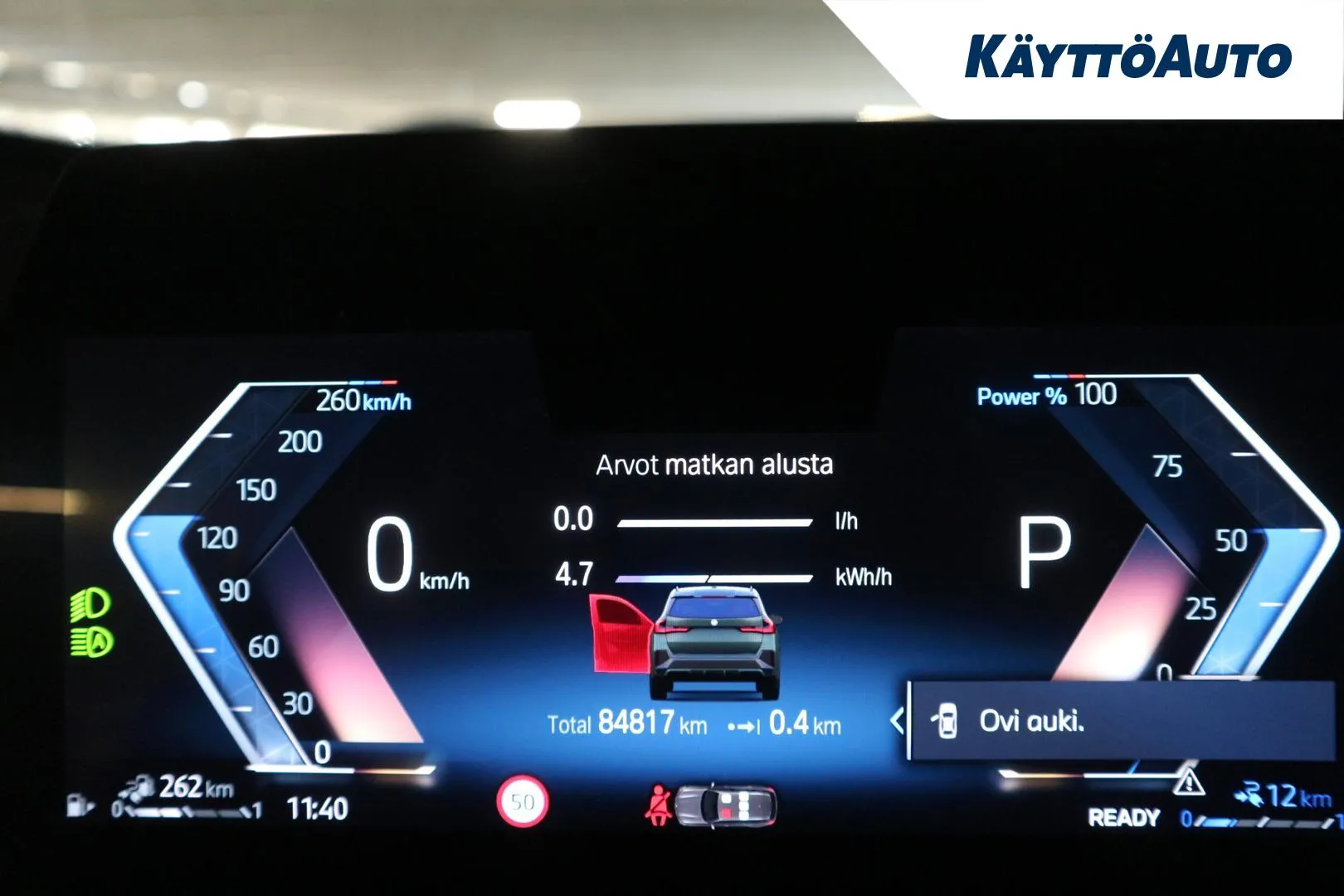 BMW X1 IRJ-363 carousel image