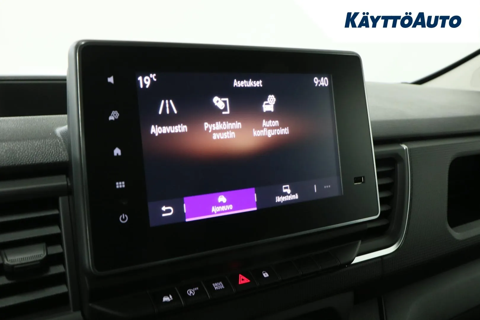 NISSAN PRIMASTAR OZV-632 carousel image