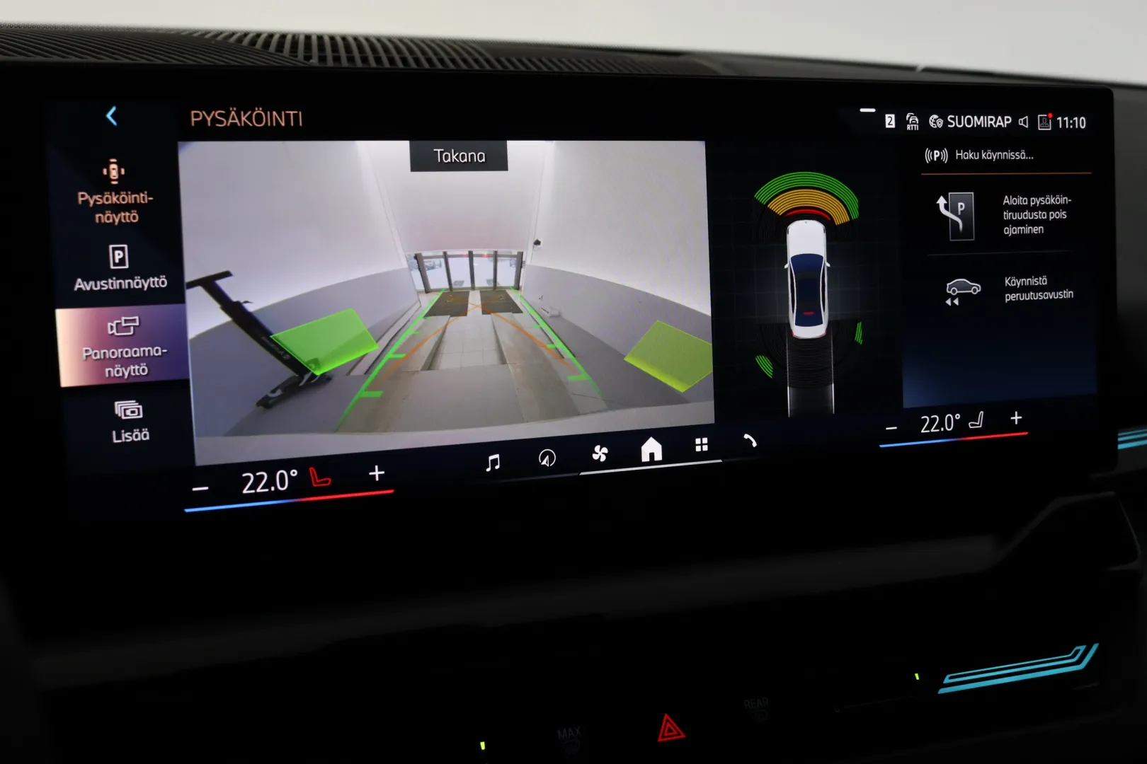 BMW 520 MPJ-519 carousel image