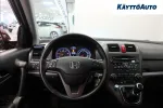 HONDA CR-V BOU-386 carousel thumbs
