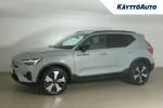 Volvo EX40 JNY-766 carousel thumbs