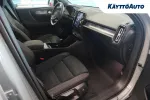 Volvo EX40 JNY-766 carousel thumbs