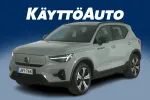 Volvo EX40 JNY-766 carousel thumbs