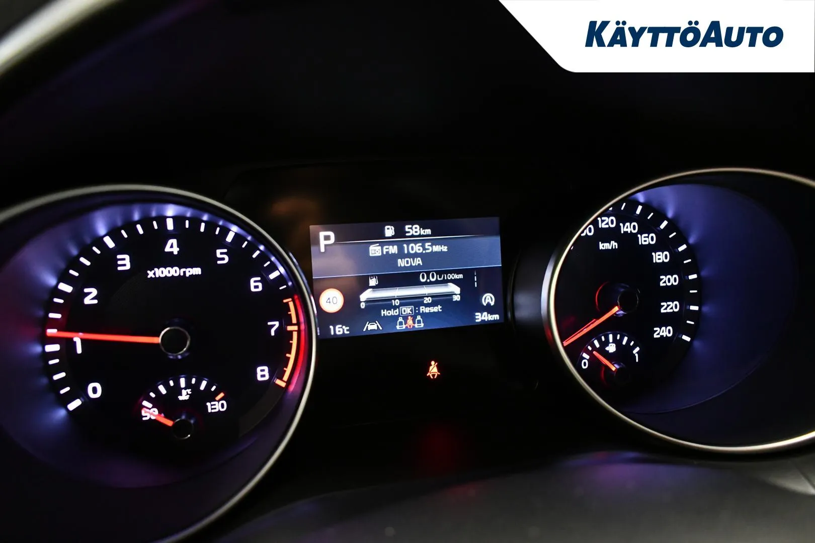 Kia Ceed KXJ-960 carousel image