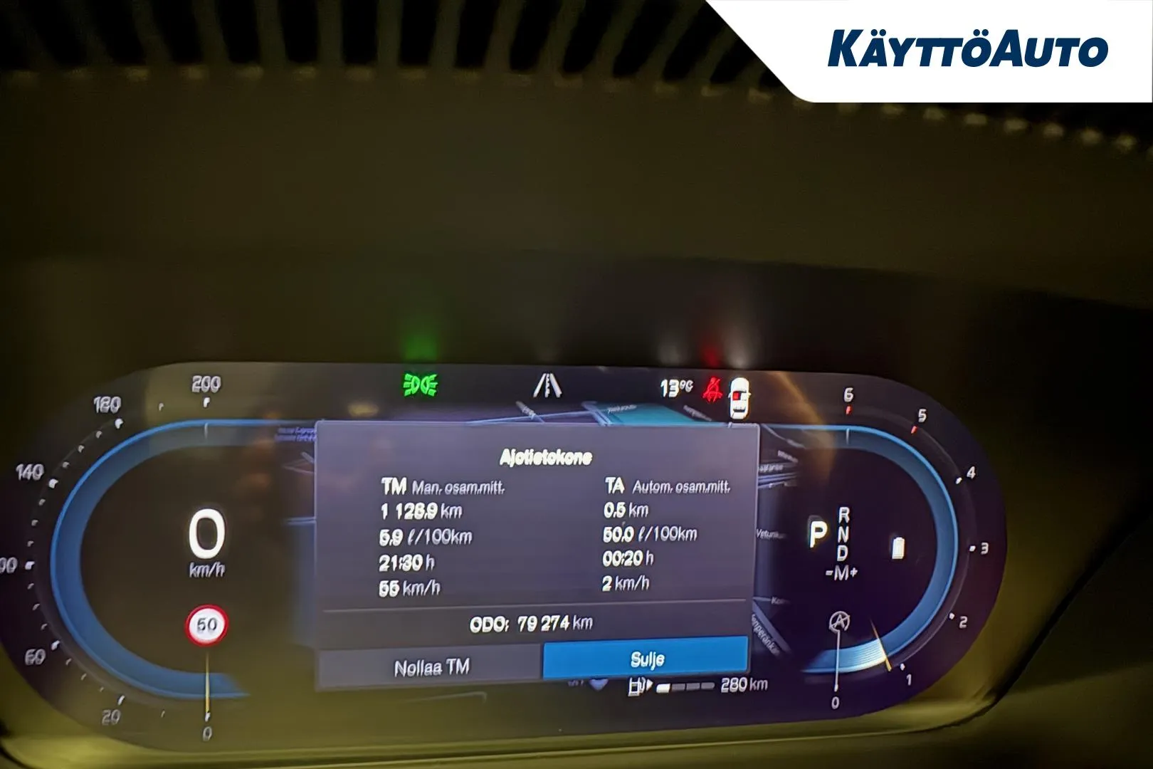 VOLVO V90 Cross Country XRL-318 carousel image