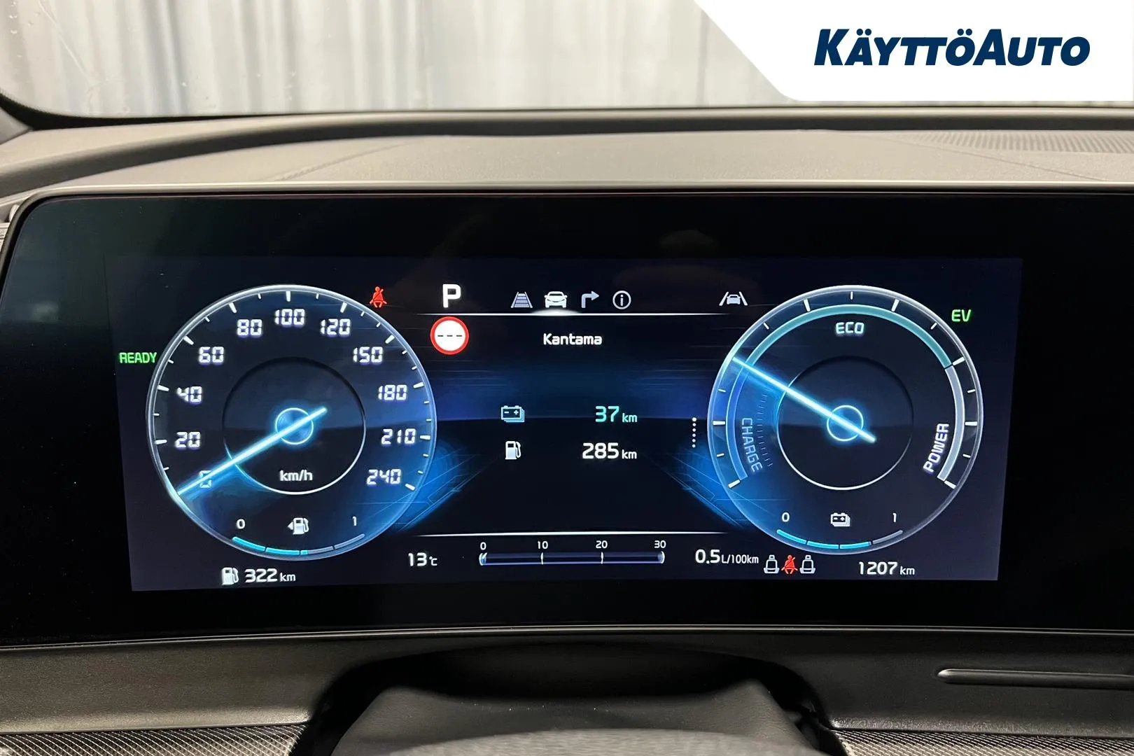 Kia Sportage GRA-759 carousel image