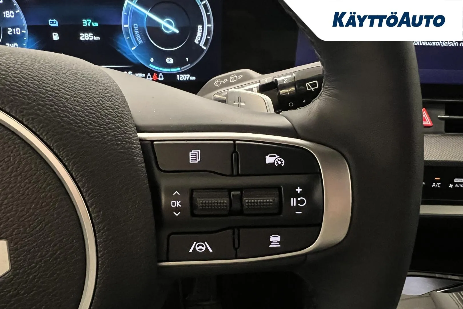 Kia Sportage GRA-759 carousel image