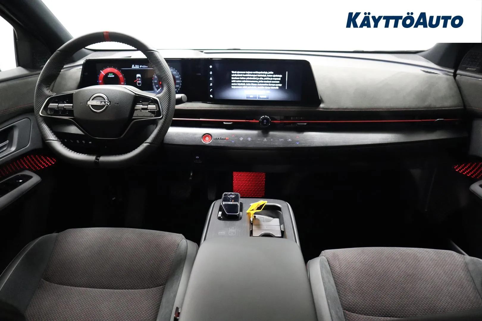 Nissan Ariya NOB-260 carousel image