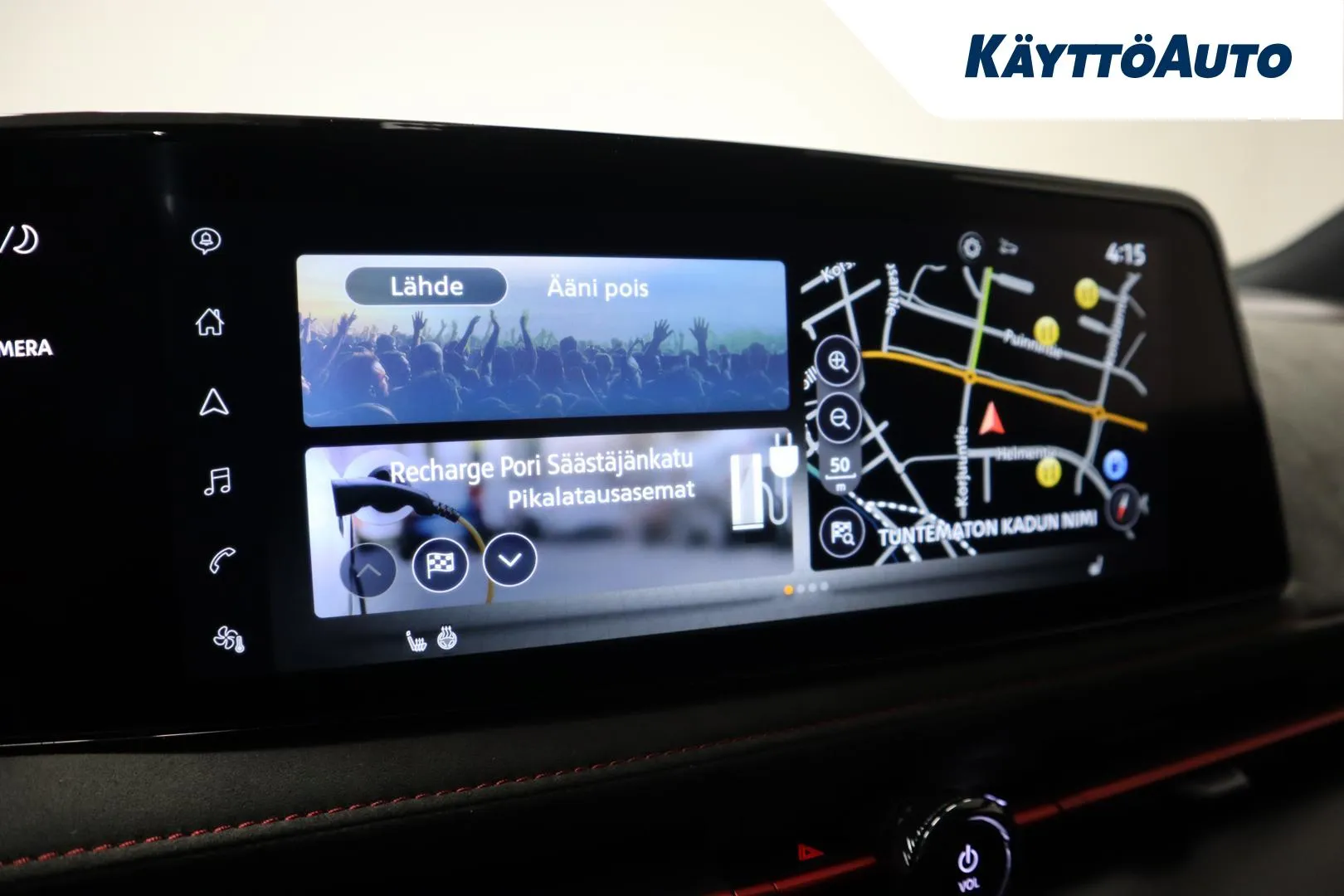 Nissan Ariya NOB-260 carousel image