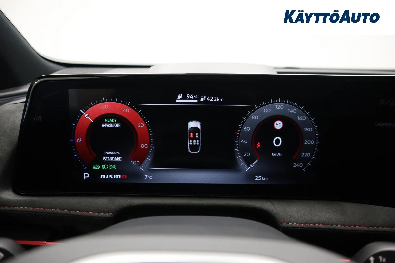 Nissan Ariya NOB-260 carousel image