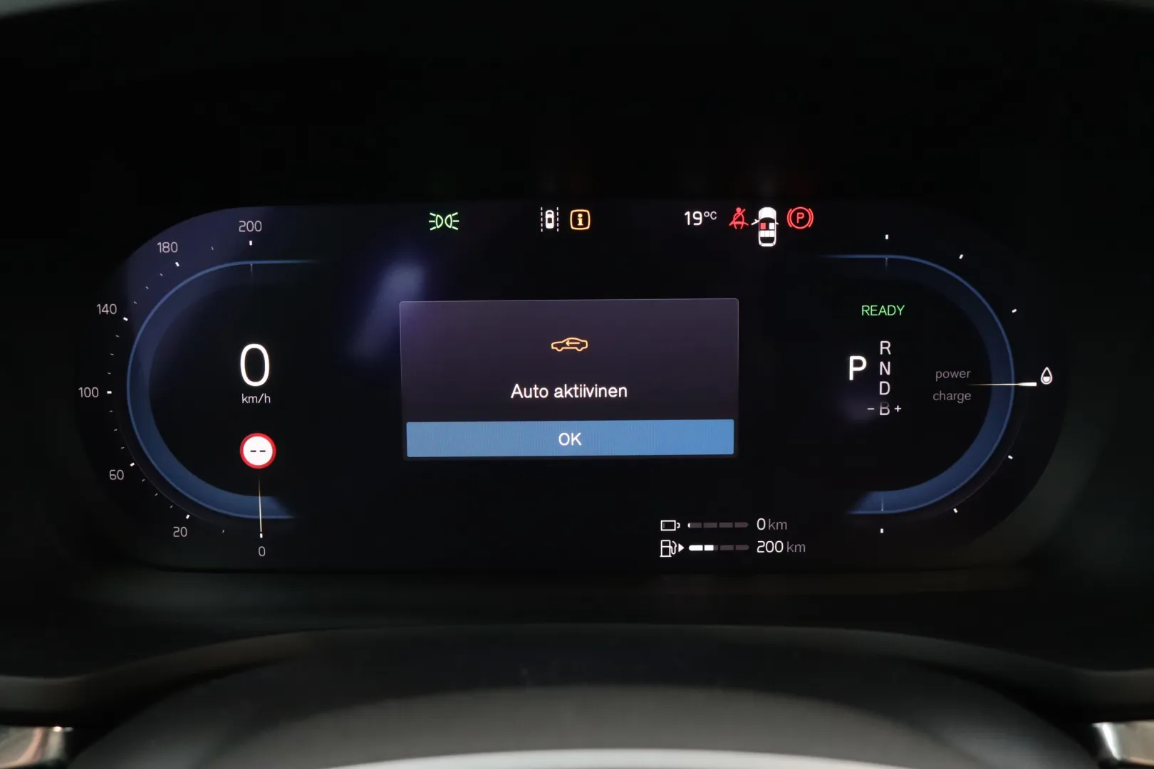 VOLVO V60 GPY-885 carousel image