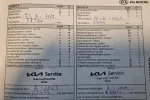 KIA Ceed OXU-385 carousel thumbs