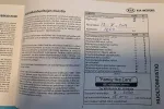 KIA Ceed OXU-385 carousel thumbs