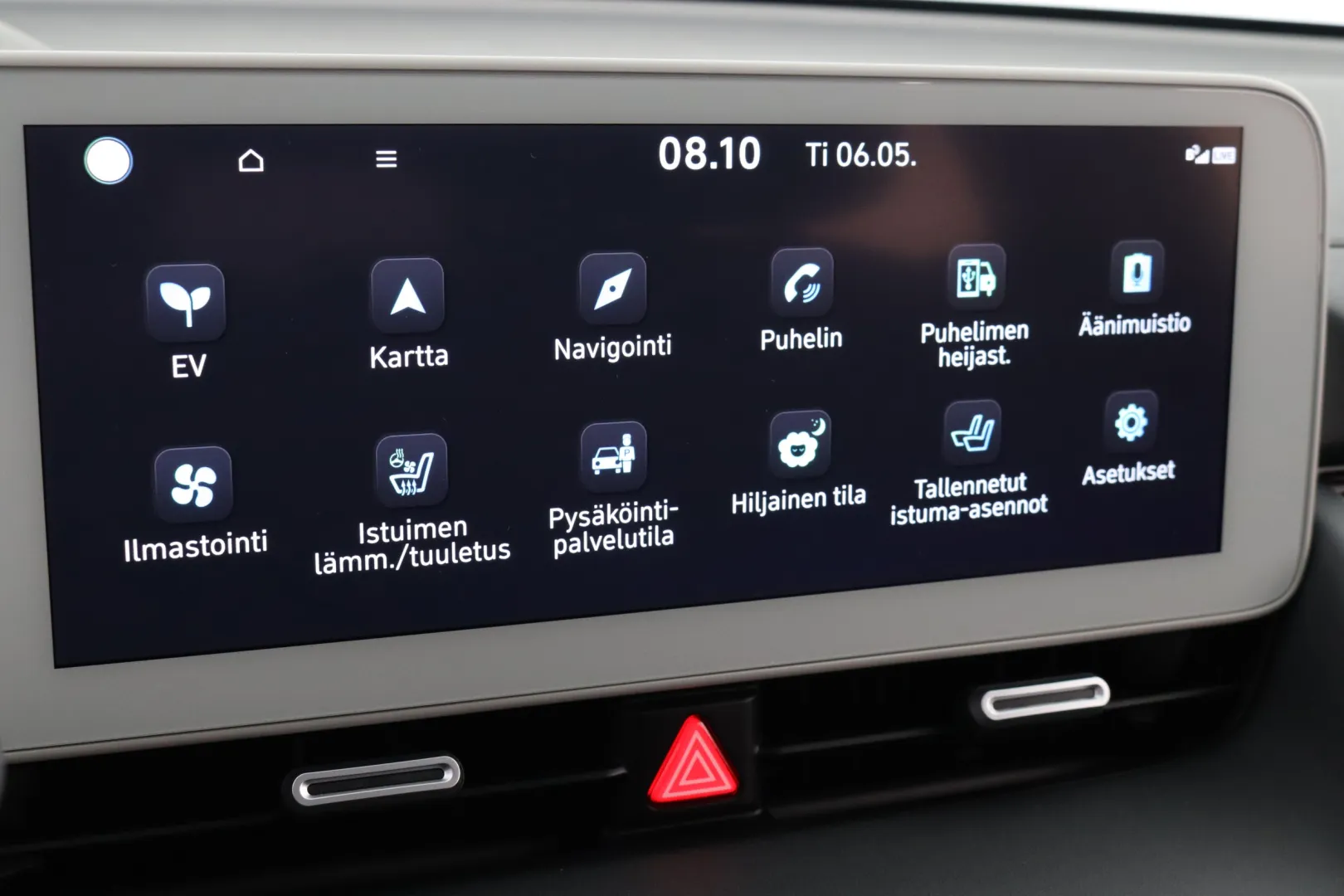 HYUNDAI IONIQ 5 FPB-511 carousel image