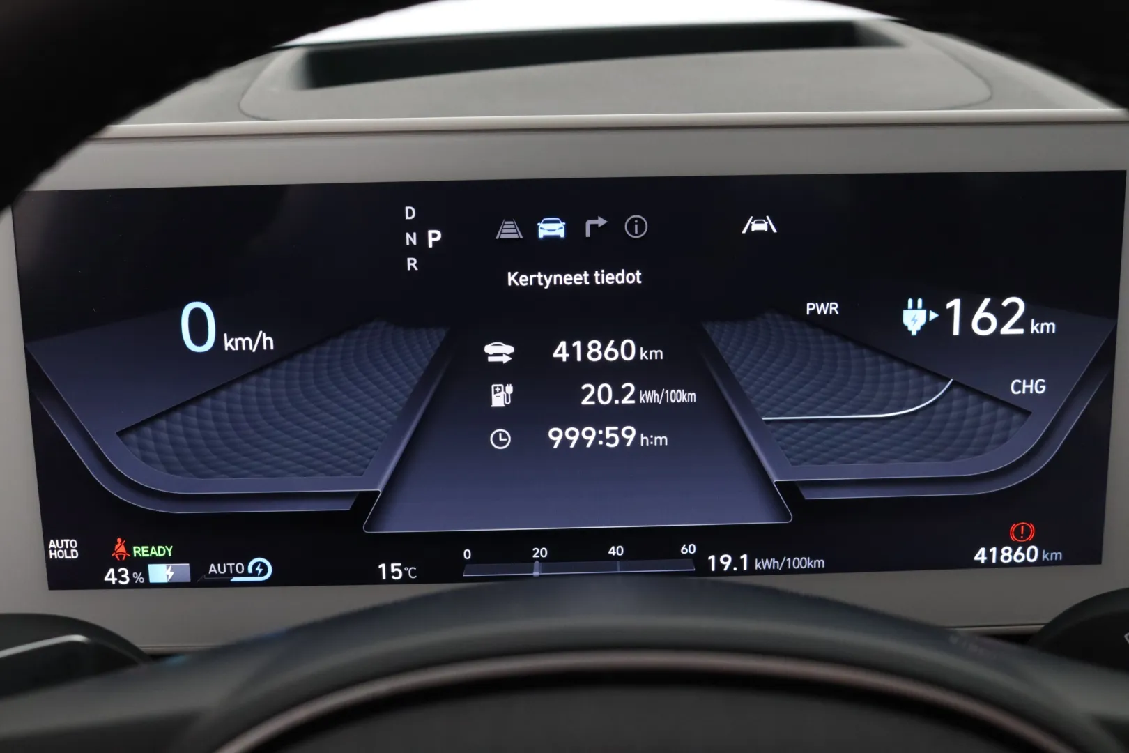 HYUNDAI IONIQ 5 FPB-511 carousel image