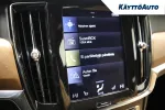 VOLVO V90 BXJ-393 carousel thumbs