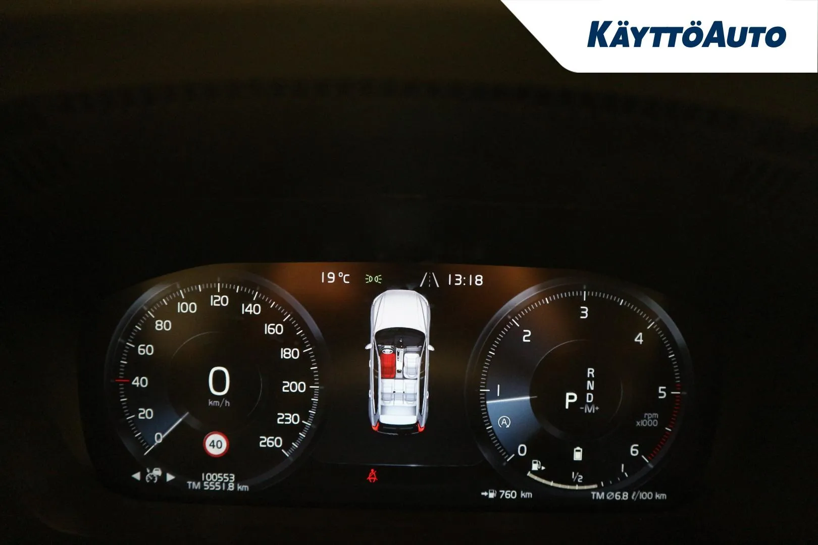 VOLVO XC60 JMB-851 carousel image