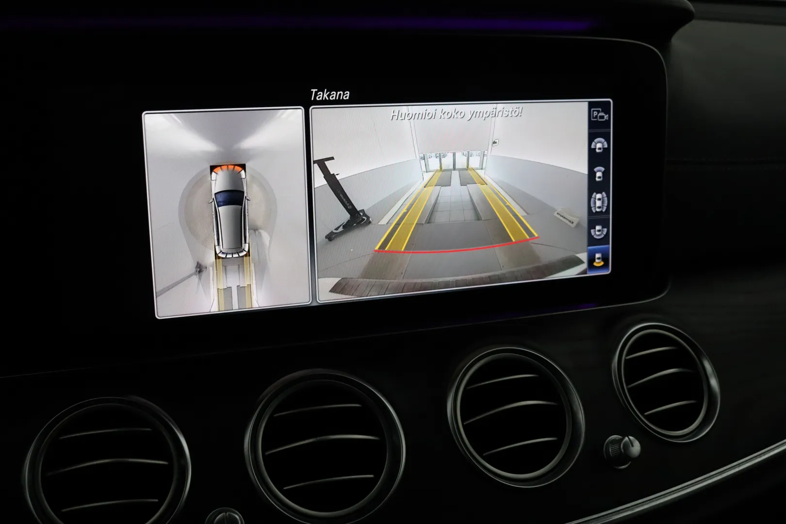 MERCEDES-BENZ E XPL-394 carousel image