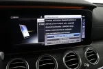 MERCEDES-BENZ E XPL-394 carousel thumbs