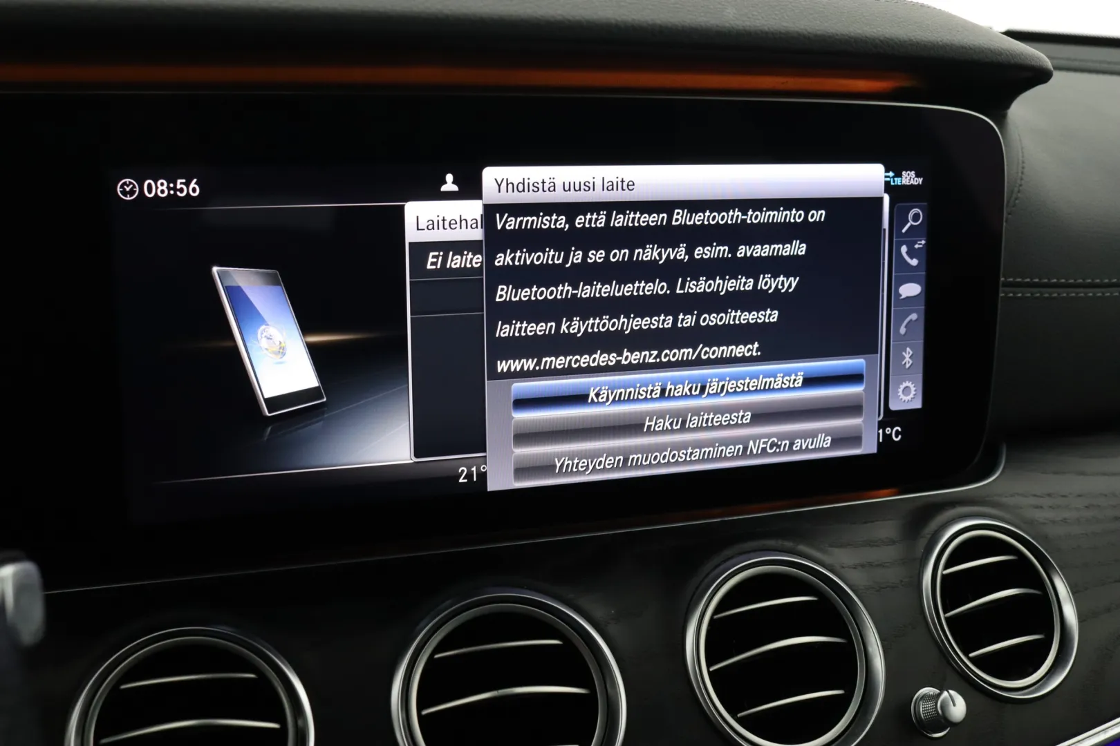 MERCEDES-BENZ E XPL-394 carousel image