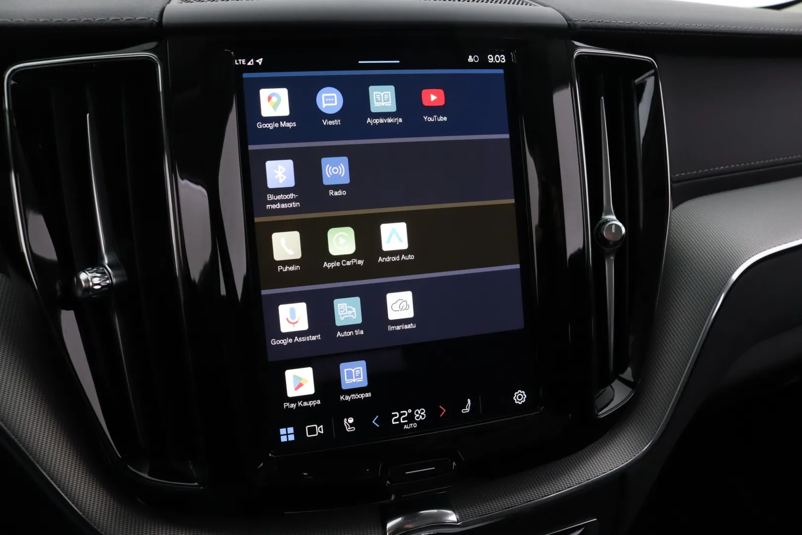 VOLVO XC60 SPK-111 carousel image