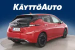 NISSAN Leaf IRB-939 carousel thumbs