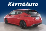 NISSAN Leaf IRB-939 carousel thumbs