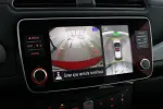 NISSAN Leaf IRB-939 carousel thumbs