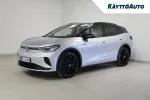VOLKSWAGEN ID.4 KVL-854 carousel thumbs