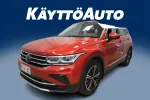 VOLKSWAGEN Tiguan KVJ-162 carousel thumbs