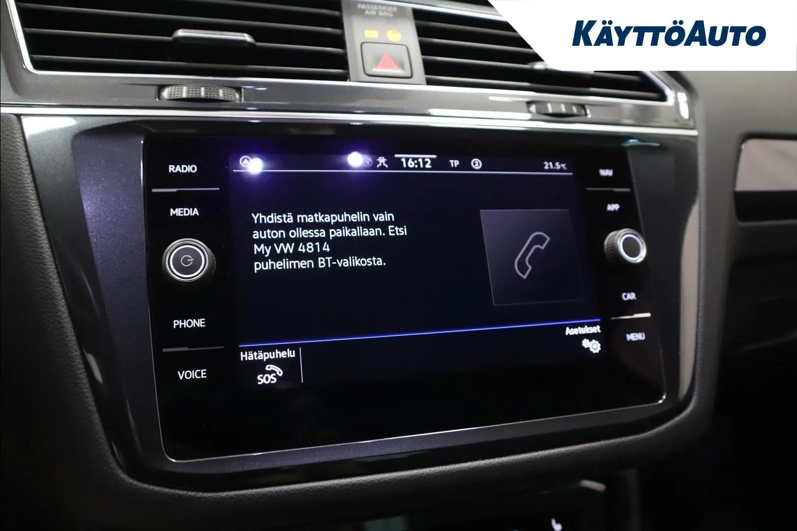 VOLKSWAGEN Tiguan KVJ-162 carousel image