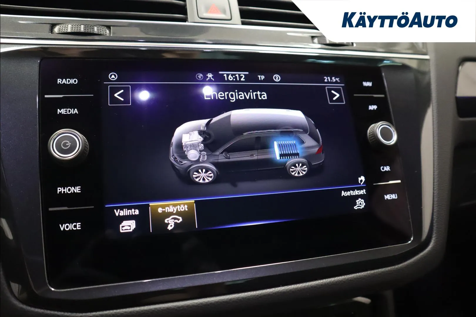 VOLKSWAGEN Tiguan KVJ-162 carousel image