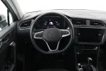 VOLKSWAGEN Tiguan KTX-135 carousel thumbs