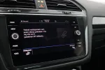 VOLKSWAGEN Tiguan KTX-135 carousel thumbs