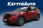 FORD Explorer SYY-775 carousel thumbs