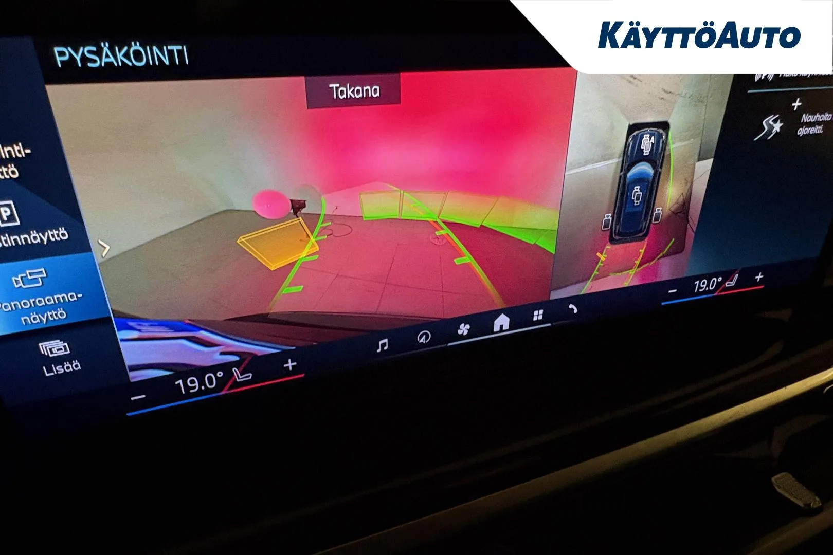 BMW X5 LSV-123 carousel image