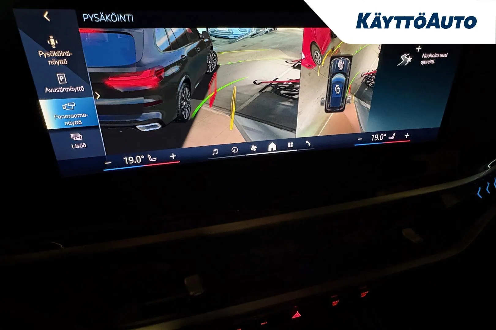 BMW X5 LSV-123 carousel image