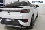 VOLKSWAGEN ID.5 CSB-150 carousel thumbs