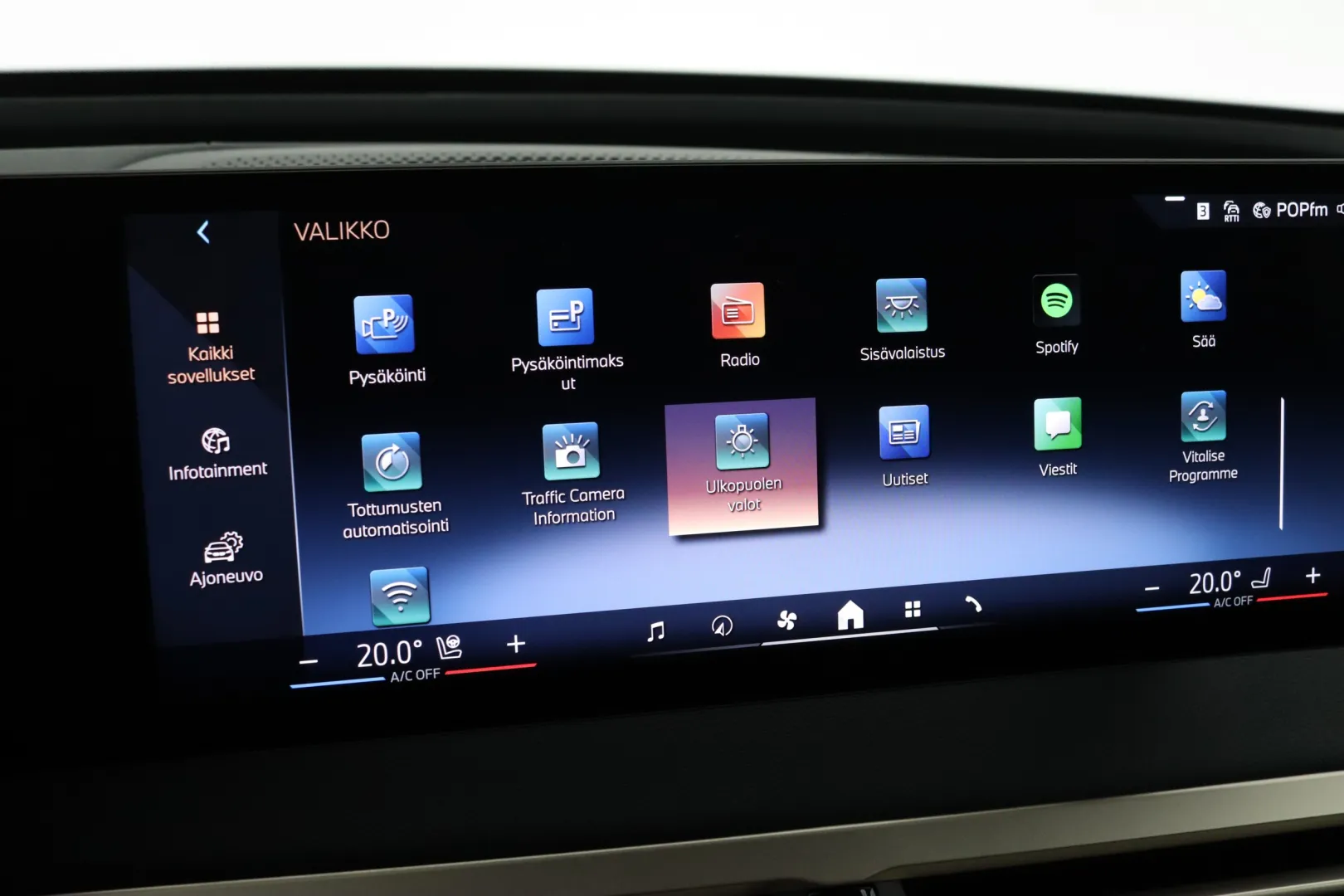 BMW iX IRK-471 carousel image