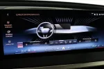 BMW iX IRK-471 carousel thumbs