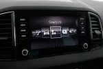 SKODA Karoq CMC-356 carousel thumbs