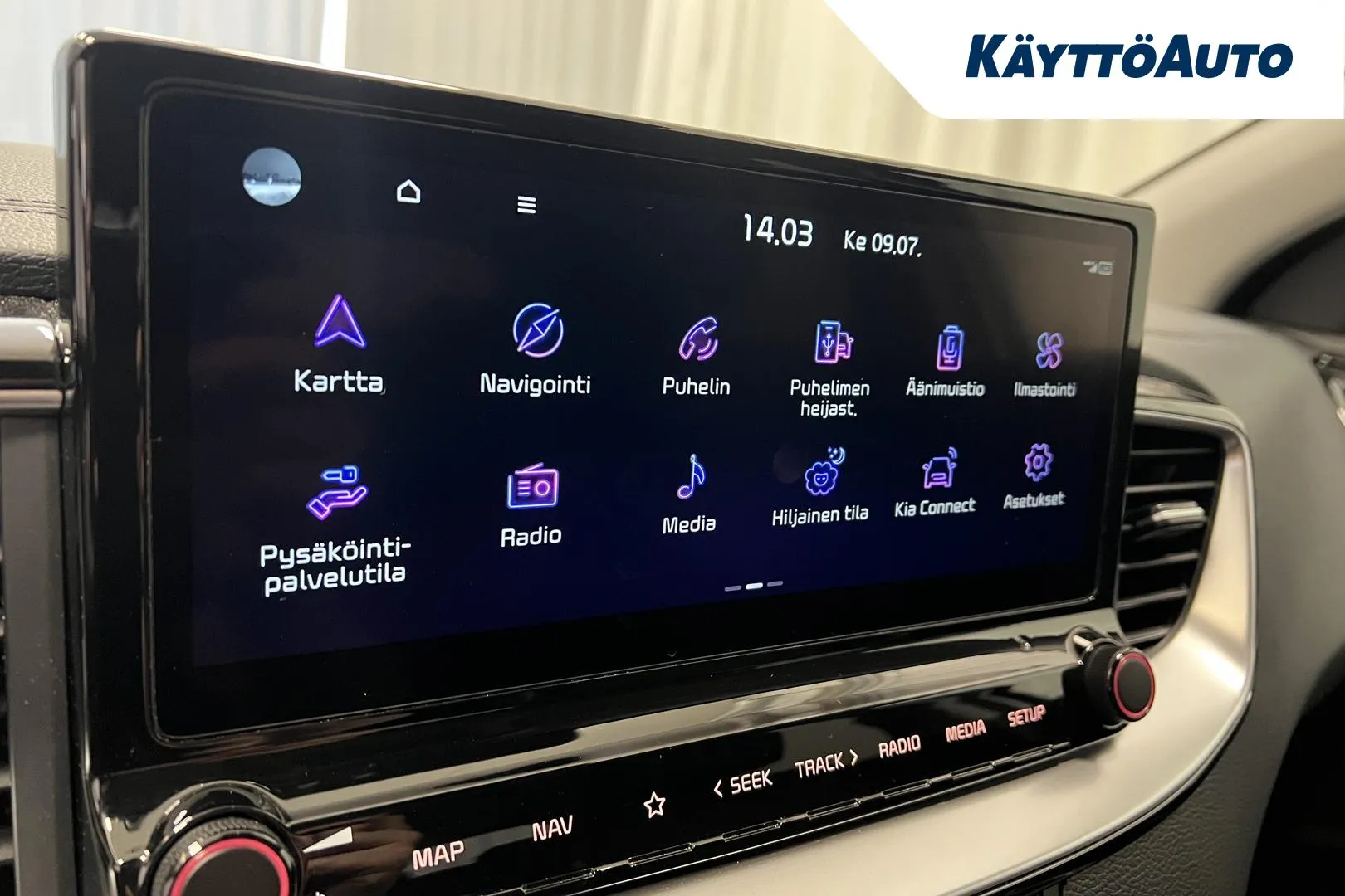 KIA XCeed SPJ-892 carousel image